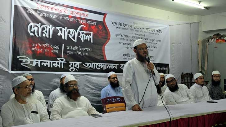 Unprecedented defeat of dictatorship confirmed: Fazlul Karim