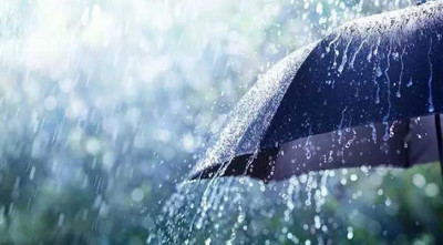 Moderate to thundery rain may occur in the country