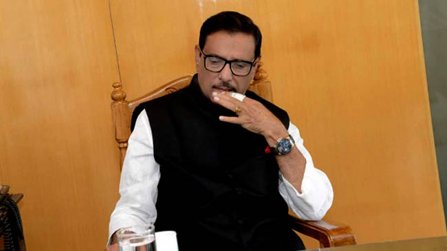 Former A.League minister Obaidul Quader’s bank account suspended