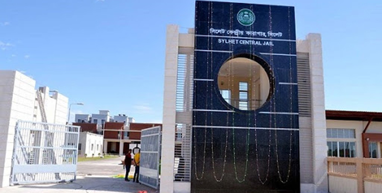 Accused of murder case committed suicide in Sylhet jail