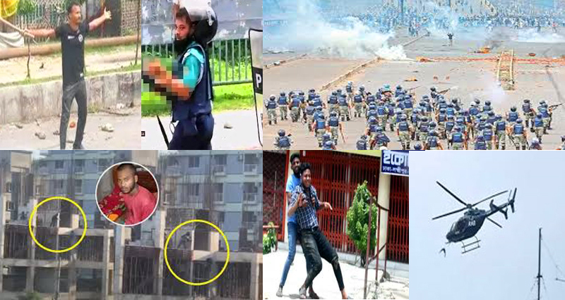 Use of lethal weapons in violation of law to suppress quota reform student movement