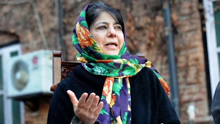 Must learn from Bangladesh: Chief Minister Mehbooba