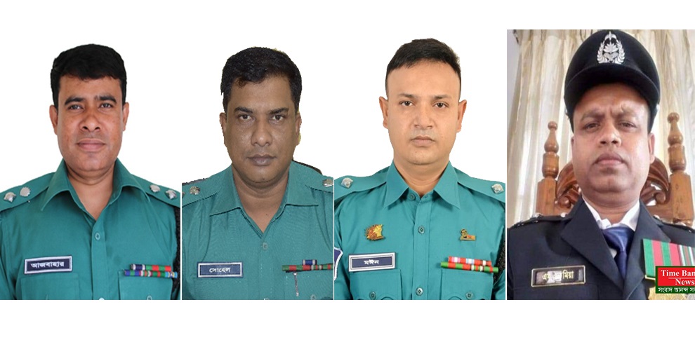 Four police officers were transferred in Sylhet