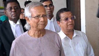 Dr. does not want to withdraw his case by abusing power. Yunus