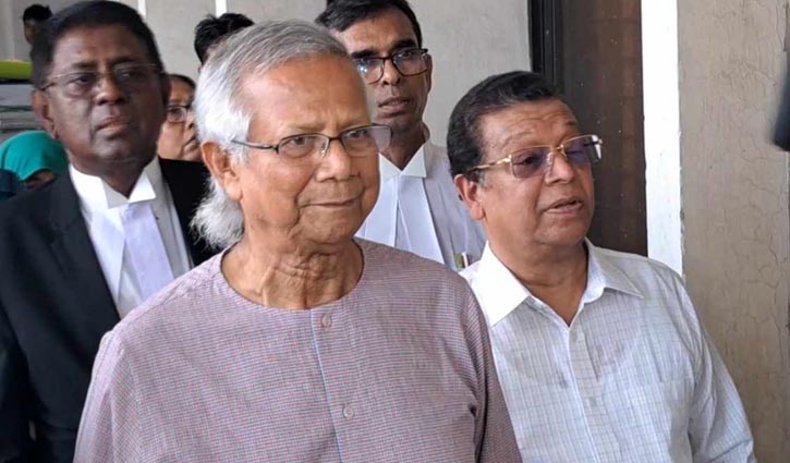 Dr. does not want to withdraw his case by abusing power. Yunus