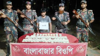 Youth arrested with 19 lakh Indian currency at Doarabazar border