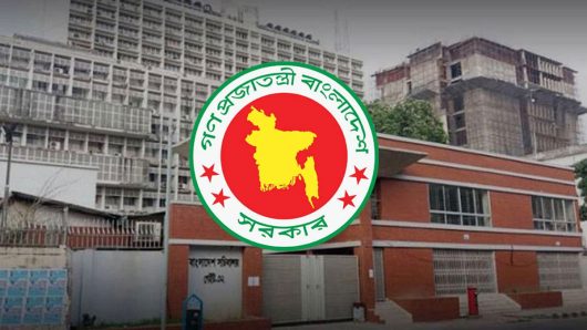 Decision to issue public notice for search of missing persons