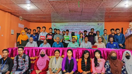 International Right to Information Day is celebrated by Srimangale Sanak