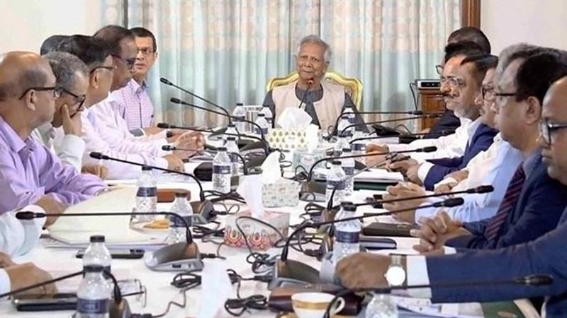 Government activities should be conducted with public interest: Dr. Yunus