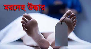 The dead body of the night watchman was recovered from the north market of Kanaighat