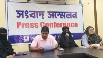 Press conference in Sylhet on the accusation of implicating an innocent person in the case