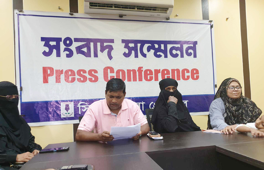 Press conference in Sylhet on the accusation of implicating an innocent person in the case