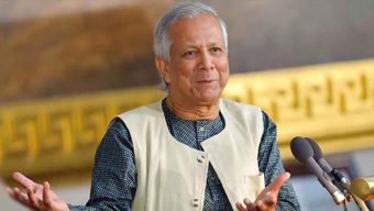 Although SAARC was established, it is now limited to paper only: Dr. Yunus