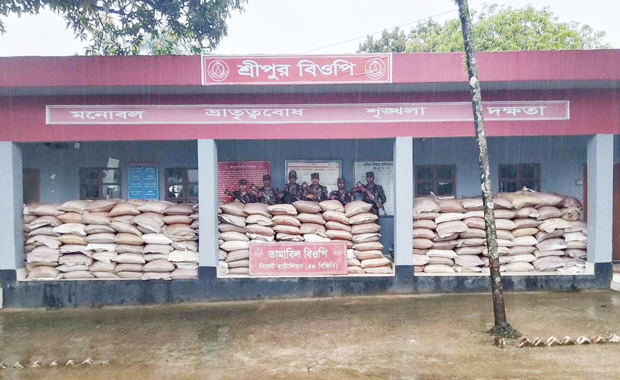 Sylhet-Sunamganj border seizes Indian products of half a million rupees, including animal-sugar