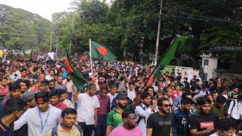 Students’ ‘Shahidi March’ in commemoration of the martyrs on the one month anniversary of the fall of dictator Hasina.