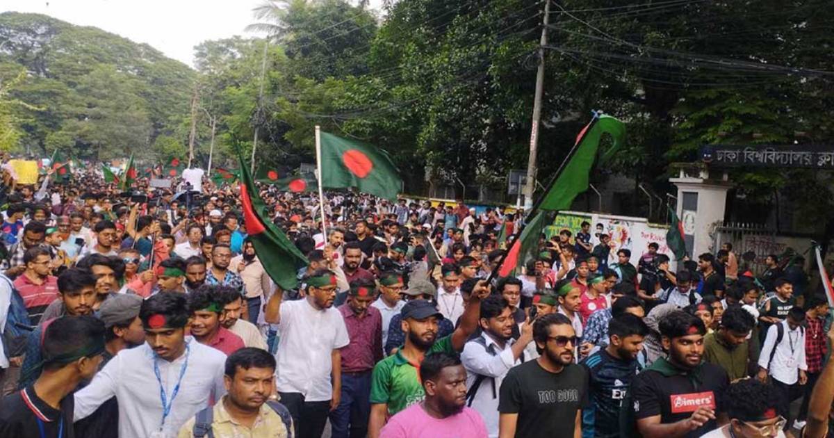 Students’ ‘Shahidi March’ in commemoration of the martyrs on the one month anniversary of the fall of dictator Hasina.