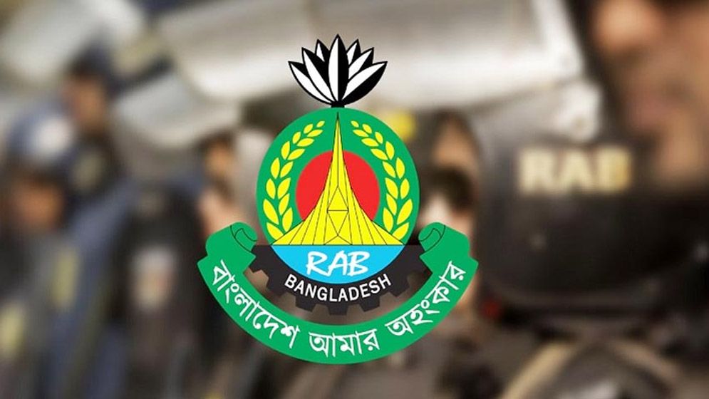 Some evil forces are spreading extremism in the country: RAB