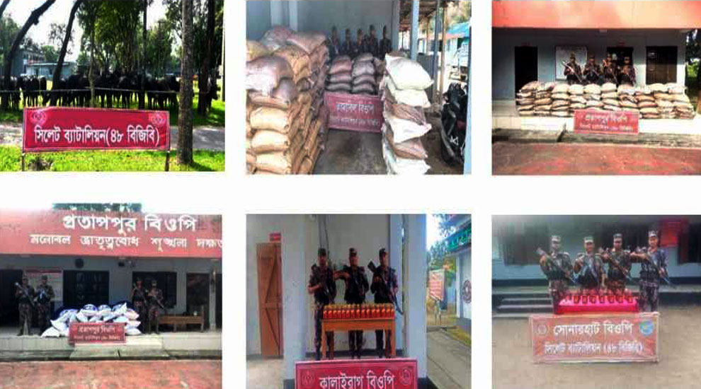 Huge quantity of Indian goods seized from Sylhet-Sunamganj district border
