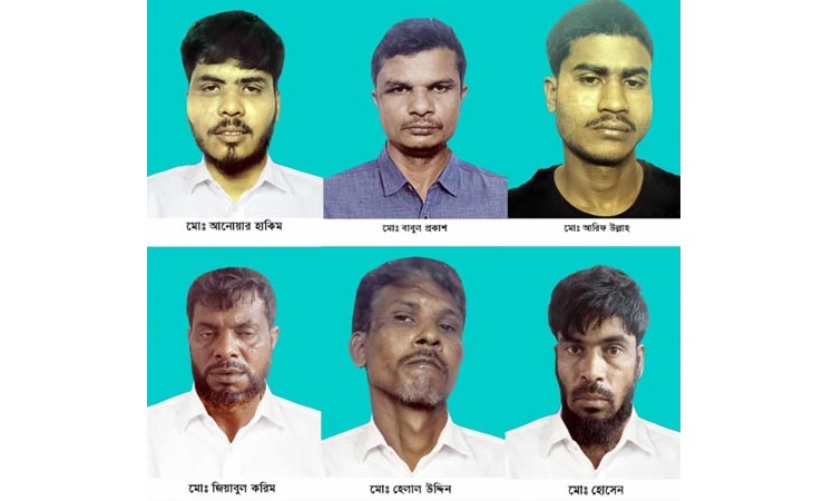 6 killers arrested in private murder of army officer
