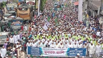 Colorful rally in Sylhet on the occasion of Miladunnabi (PBUH) on the holy Eid