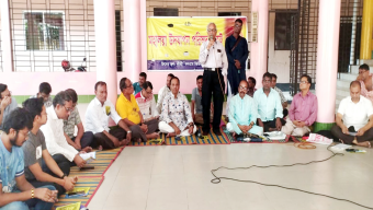Srihatta-1431 Bangabd Executive Council meeting held