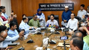 Media Reforms Commission to be announced next week: Nahid