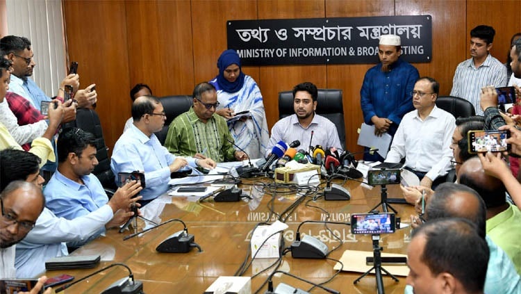 Media Reforms Commission to be announced next week: Nahid