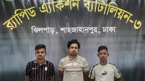 Attack on students with sharp weapons: Arrest 3 Online