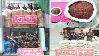 Indian goods worth Rs 1 crore seized at Sylhet-Sunamganj border