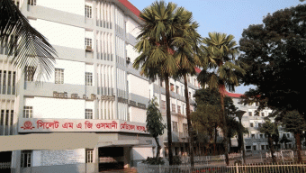Two officials of Sylhet Osmani Hospital have been dismissed due to irregularities and corruption