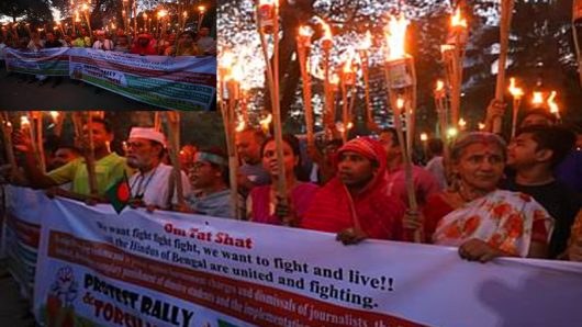 To stop attacks on minorities in the country, torch march, long march announced in the capital