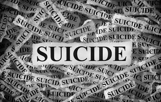 Suicide of three-month-old bride in Tahirpur