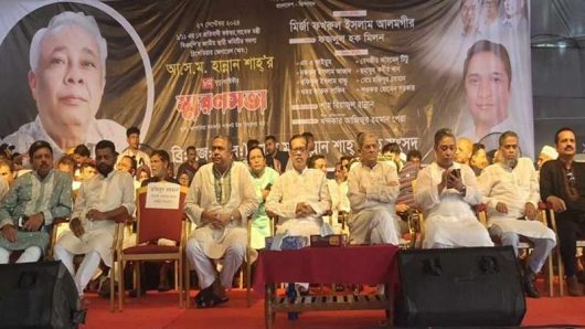 Fakhrul urged to vote by creating an environment for quick elections