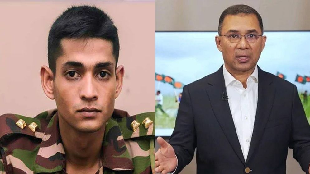 BNP’s concern-condemnation regarding the killing of army officer Lt. Nirjan
