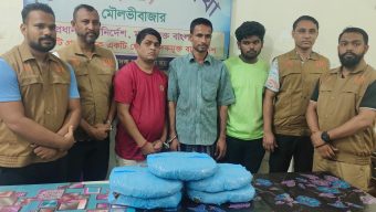 3 people arrested with 5 kg ganja from Srimangal