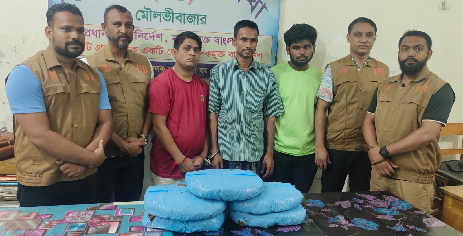 3 people arrested with 5 kg ganja from Srimangal