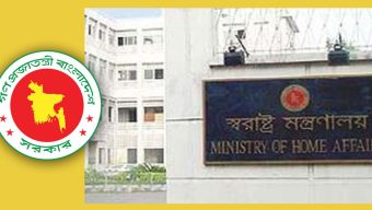 Joint operation starting from Tuesday night in the country: Ministry of Home Affairs