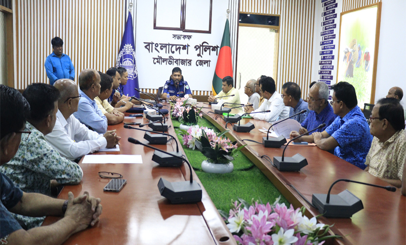 Discussion meeting on the occasion of Durga Puja-2024 celebration in Moulvibazar