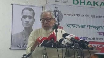 All classes of people suffered discrimination during Hasina’s government: Nazrul
