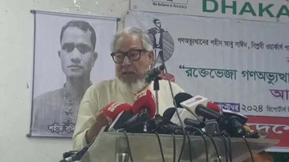 All classes of people suffered discrimination during Hasina’s government: Nazrul