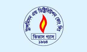 5 officials of Titus suspended, departmental case