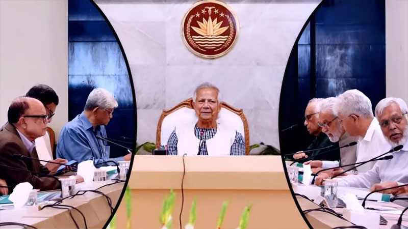 Four projects were approved in Yunus government’s first Eknek meeting