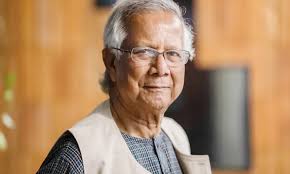 Dr. Formation of economic council with Yunus as the chairperson