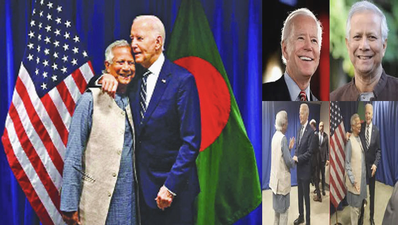 Dr. Yunus-Joe Biden meeting, Joe Biden assured to stand by the interim government in any cooperation