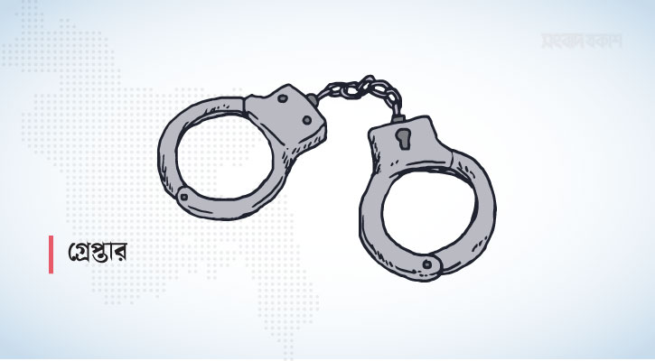 3 Awami League leaders arrested in connection with the attack on the student movement