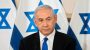 Netanyahu asked to withdraw Bangladeshi peacekeeping forces from Lebanon