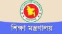 Salary and tuition fee waived for life for students injured in the uprising