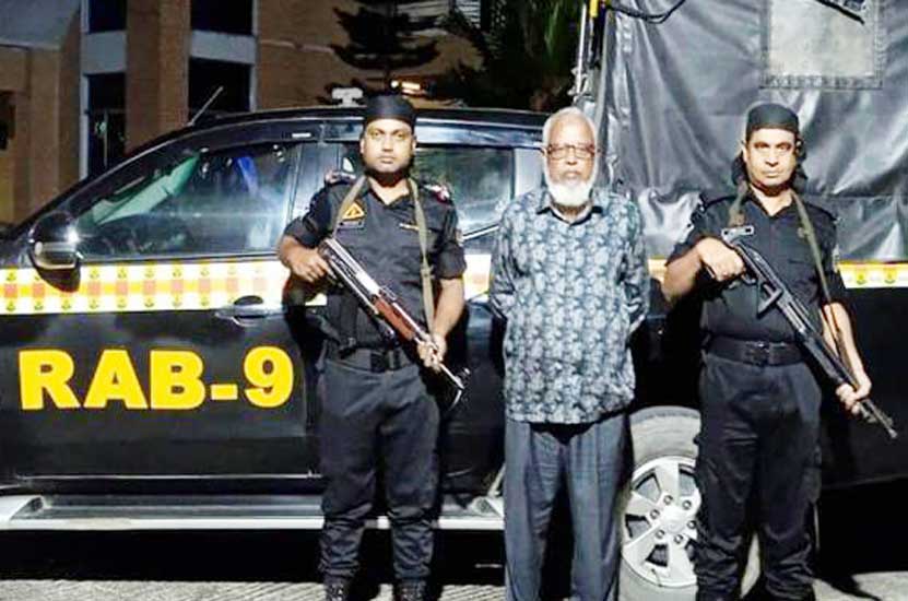 Former Awami League leader and UP chairman of Companyganj upazila arrested in Sylhet