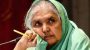 Former minister Matia Chowdhury is no more