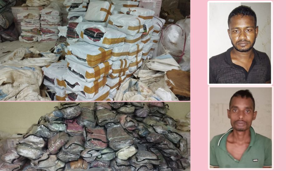 About 2 crore worth of clothes seized from a truck loaded with stones on the Sylhet-Tamabil highway: Detention 2